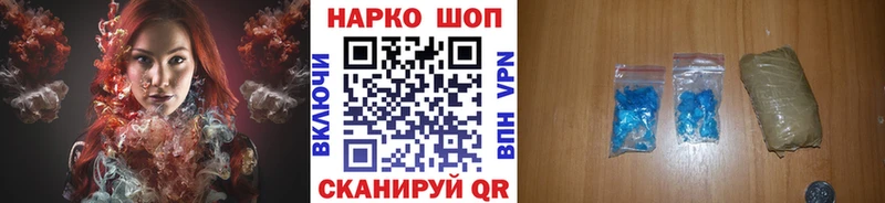 Купить Собинка Каннабис  Мефедрон  ГАШИШ 