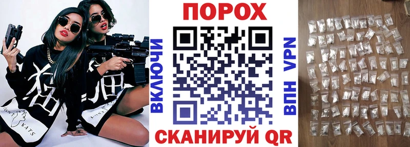 Amphetamine Premium  Собинка 