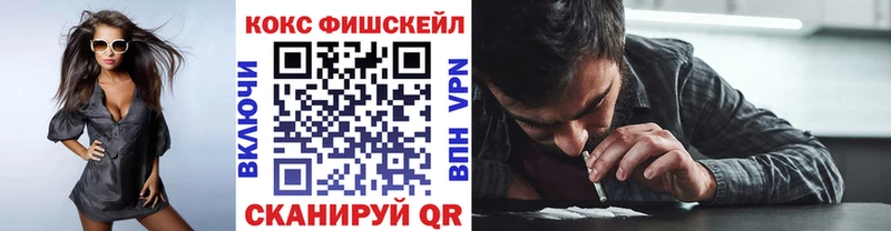 Кокаин Перу  Собинка 