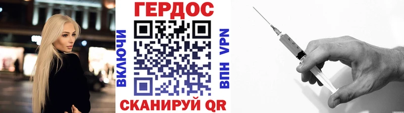 ОМГ ОМГ ССЫЛКА  Собинка  Героин Афган 