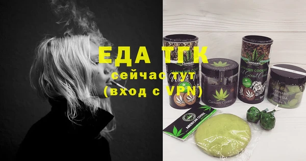 круглые Абдулино