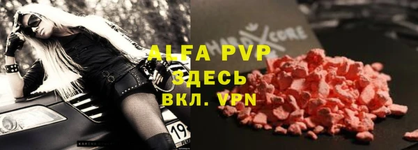 круглые Абдулино
