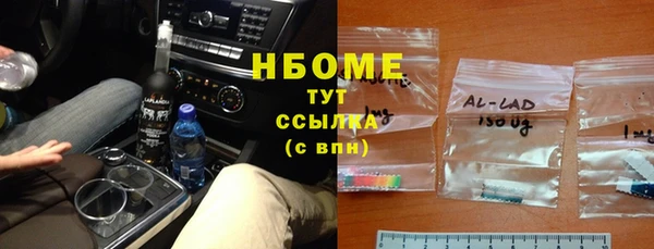 дурь Абаза
