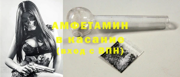 круглые Абдулино