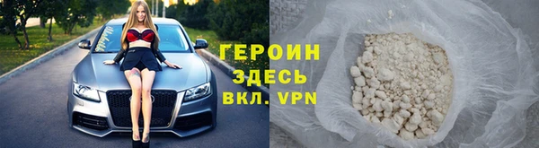 дурь Абаза