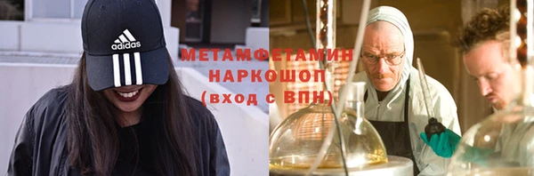 круглые Абдулино