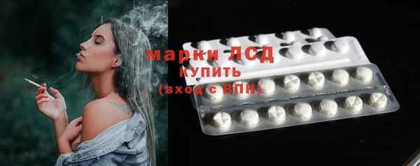 круглые Абдулино