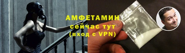 круглые Абдулино