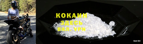 дурь Абаза