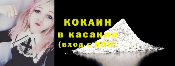 дурь Абаза