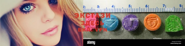 дурь Абаза