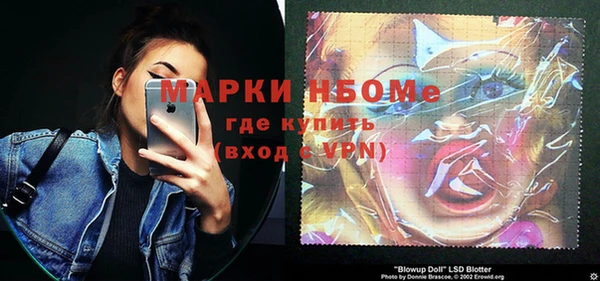 дурь Абаза