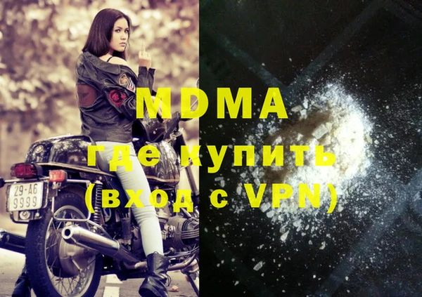 дурь Абаза