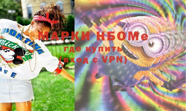 дурь Абаза