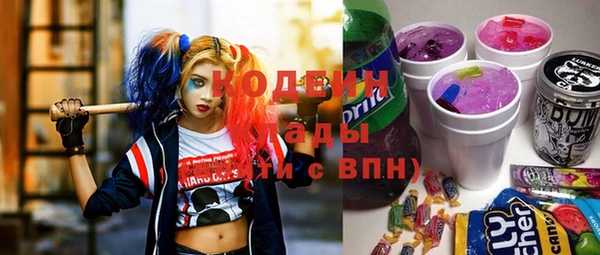 дурь Абаза