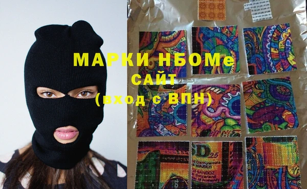 дурь Абаза