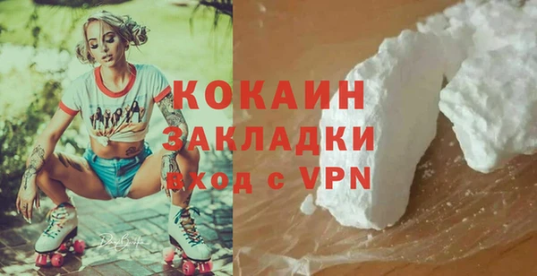 круглые Абдулино