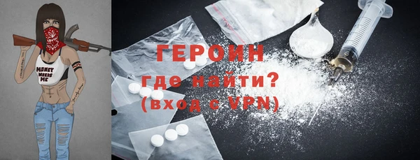 круглые Абдулино