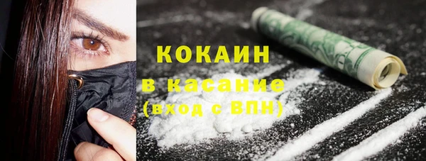 круглые Абдулино