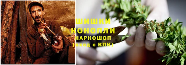 дурь Абаза