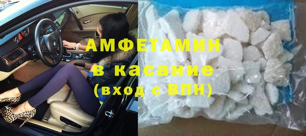 круглые Абдулино