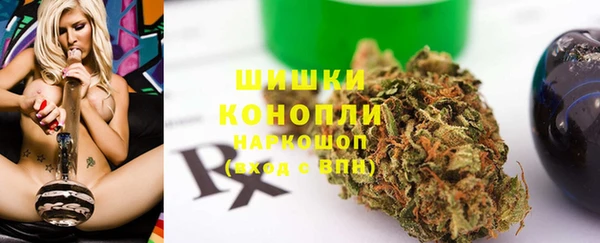 дурь Абаза